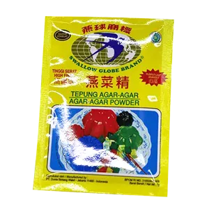 SWALLOW GLOBE AGAR AGAR SERBUK COKLAT BUNGKUS 7g