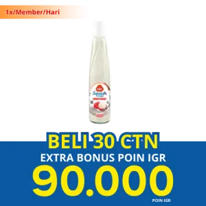 ABC SQUASH LECI BTL 450/425mL