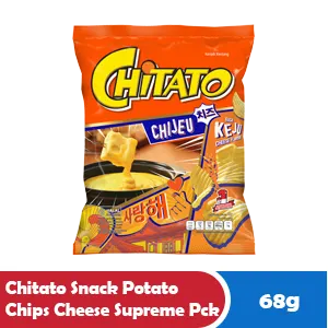 CHITATO Snek Kerepek Kentang Cheese Supreme Paket 68/65g