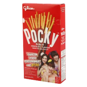 Glico Biskut Pocky Coklat Kotak 47g