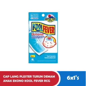 Cap Lang Plaster Turun Demam Kanak-kanak Ekonomi Kool Fever Peket 6x1 keping