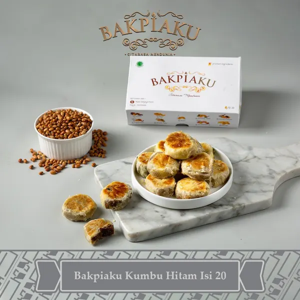 Bakpiaku ジョグジャ名物バクピア 20個入り 黒あん(クンブ・ヒタム) (真空パック)